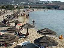 Paros Parasporos